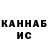 Бутират GHB Marvarid Polimer