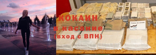 a pvp Аркадак