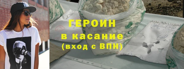 a pvp Аркадак