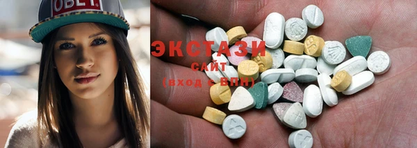 кокаин перу Арсеньев