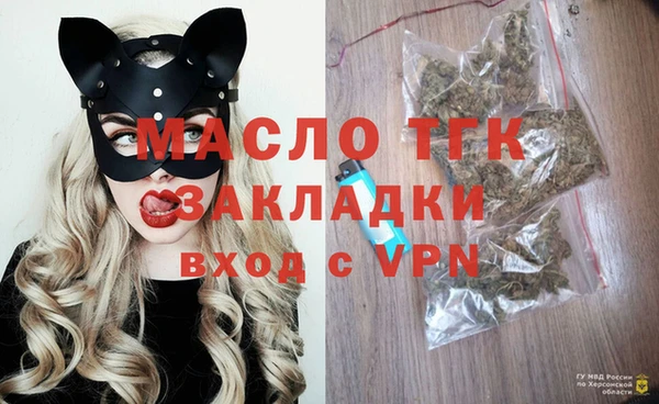 MDMA Premium VHQ Надым