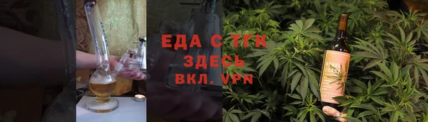 a pvp Аркадак