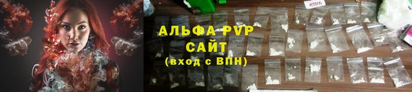 кокаин перу Арсеньев