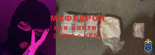 a pvp Аркадак