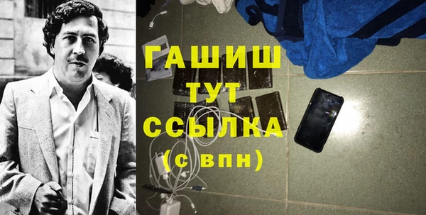 a pvp Аркадак