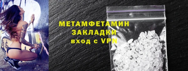a pvp Аркадак
