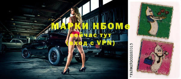 a pvp Аркадак