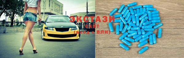 кокаин перу Арсеньев