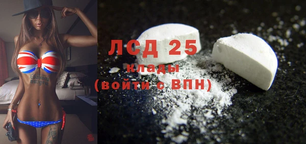 СК Наволоки
