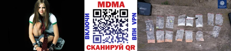 MDMA кристаллы  где продают   Покачи 